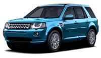 Дворники для Land Rover Freelander 2 пок., (12-15) 2-ой рестайлинг